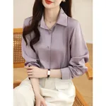 Non-ironing Anti-wrinkle Satin Shirt For Women - Purple