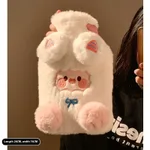 White Lamb