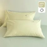 Beige 1 Pair