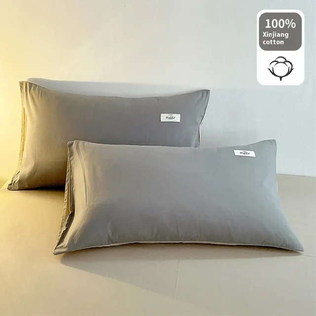 Cotton One pair Package Cotton Pillowcase Light Gray 1 Pair - Shop at LoveMi