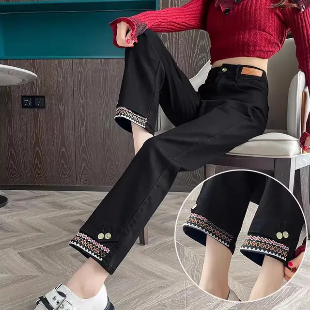 Retro Narrow Style Smoke Tube Jeans 0192 Black - Shop at LoveMi