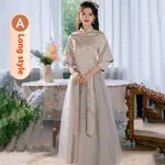 Polyester Women's Bridesmaid Dress - Gray Model A