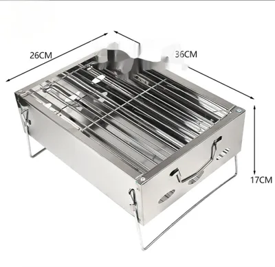 Outdoor Portable Household Charcoal Grill C7 - Shop at LoveMi