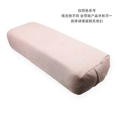 Yoga High Elastic Shoulder Inverted Bolster Pink - Shop at LoveMi