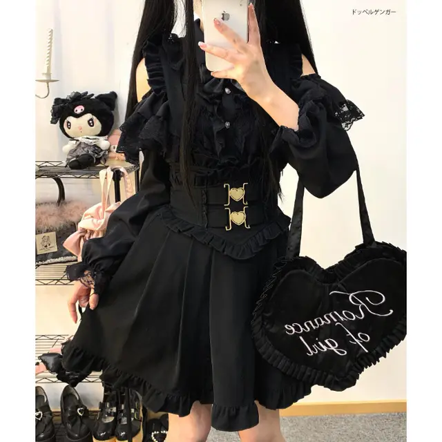 Top And Skirt Shirt High Waist Mid length Dress Set Two piece Set Black - Shop at LoveMi