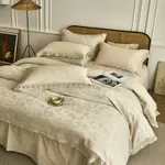 Optic Linen