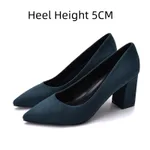 Comfortable All-matching Low-cut High Heels Women - Blue