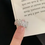 Silver Glacier Rose