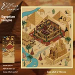 Egyptian Temple