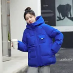 Klein Blue