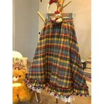 Skirt-2Xl