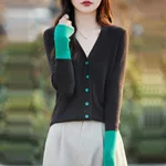 Coffee Green Color Matching