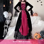 Dress Necklace