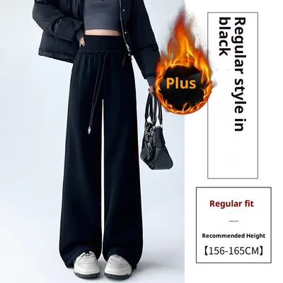 Fleece lined Thick Loose Casual High Waist Drooping Straight Sports Trousers Black - Shop at LoveMi
