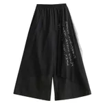 Loose Dark Printed Personality Mesh Stitching Culottes - Black