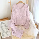 Sea Salt Pink