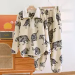 Beige Tiger Suit