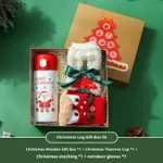 Christmas Log Gift Box 04