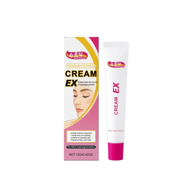 EX Vitamin C Arbutin Freckle Cream 12G - Shop at LoveMi