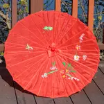Bright Red