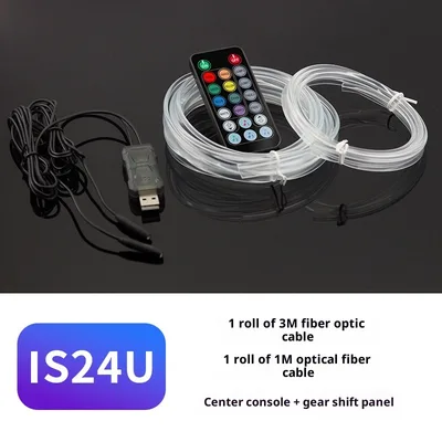 Car Atmosphere Light 64 Color Colorful Optical Fiber Atmosphere Light Is24Uone To Two 4 Meters - Shop at LoveMi