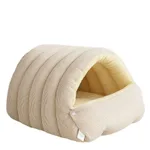 Removable And Washable Closed Cat House Winter Warm Pet Sleeping Nest - Large Size - View 1