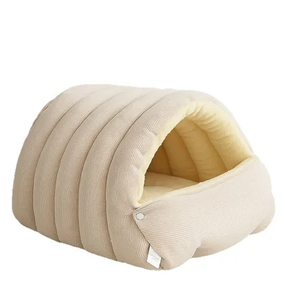 Removable And Washable Closed Cat House Winter Warm Pet Sleeping Nest Light Beige - Shop at LoveMi