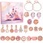 Castle Box Rose Gold