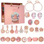 Christmas Box Rose Gold