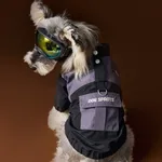 Male Dog Autumn Clothes Clothes Handsome Sportswear - Picture Color Without Necklace