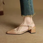 Women's Tendon Soft Bottom Mid Heel Sandals Closed Toe Casual - Apricot