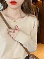 Oatmeal Color