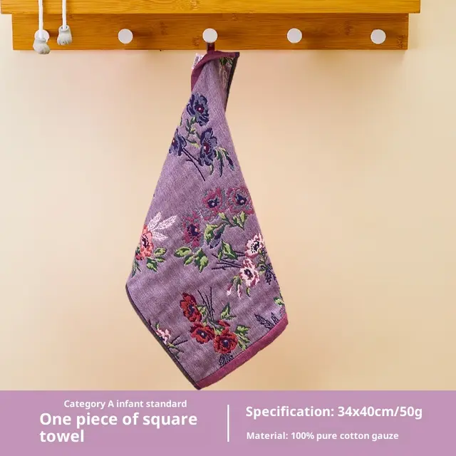 Gauze Large Kerchief Pure Cotton Face Washing Household Absorbent Lint free Violet - Shop at LoveMi