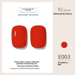 A003 Strawberry Red