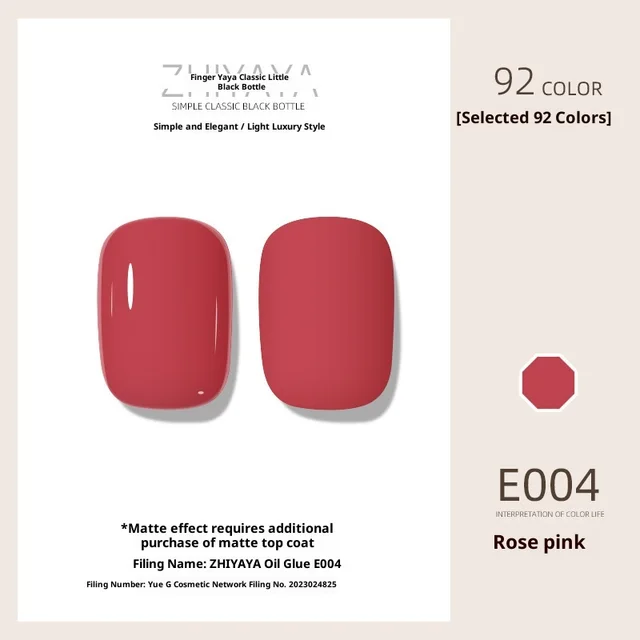 UV Nail Polish Gel Nail beauty Glue Long lasting Suit A004 Rose Pink - Shop at LoveMi
