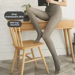 Gray Transparent