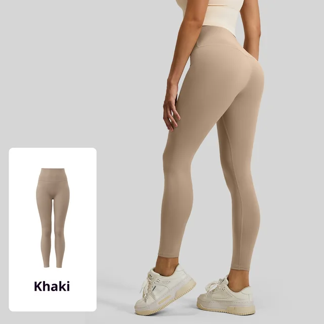 Peach High Waist Hip Lift Stretch Nude Feel Outerwear Khaki - Shop at LoveMi