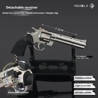 Mini Detachable Revolver Model Keychain (Non-Firing Replica, 7.3cm, 26g) - Electroplated Bright Silver