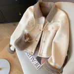 Beige Apricot