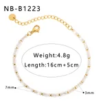 Nb B12 23 Style