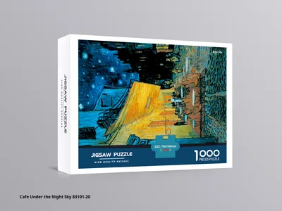 Christmas Theme Shaped Puzzle Cafe Under The Night Sky - Shop at LoveMi