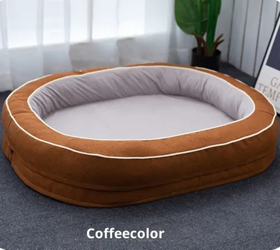 Kennel Four Seasons Universal Oval Large Removable Pet Bed Coffee - Shop at LoveMi