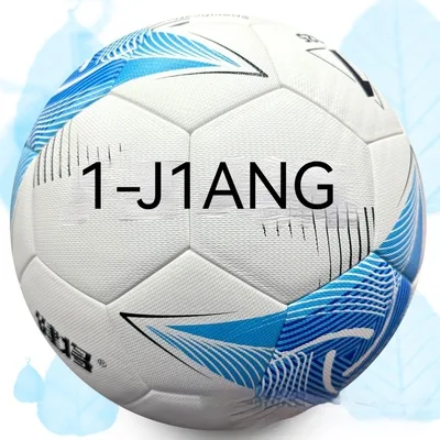 No 5 Veneer Football High elastic Teenagers Learn Wear resistant No 5 Football - Shop at LoveMi