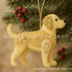 Labrador