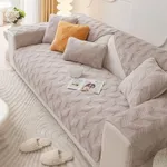 Oatmeal Color