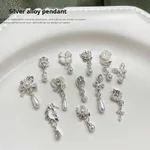 Nail Art Pendant Jewelry Tassel Alloy Metal Three-dimensional Pearl Mixed - Silver Mixed