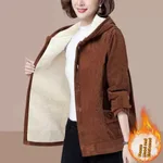 Caramel Color Velvet