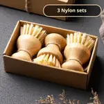 3 Nylon Wool Gift Boxes