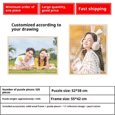Activity Photo With Photo Frame Wooden 70 Pieces Puzzle Tiandigai - Shop at LoveMi