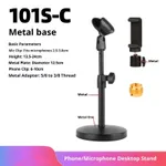 Metal Tripod Head Metal Base